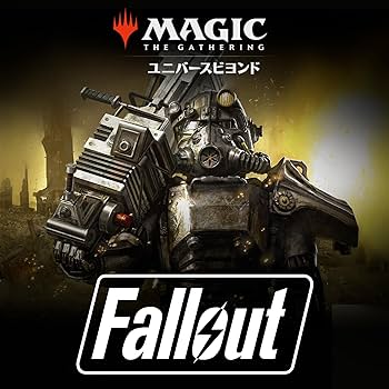 M*u様 MTG 統率者デッキ Fallout フォールアウト 日本語版 4種セ MTG