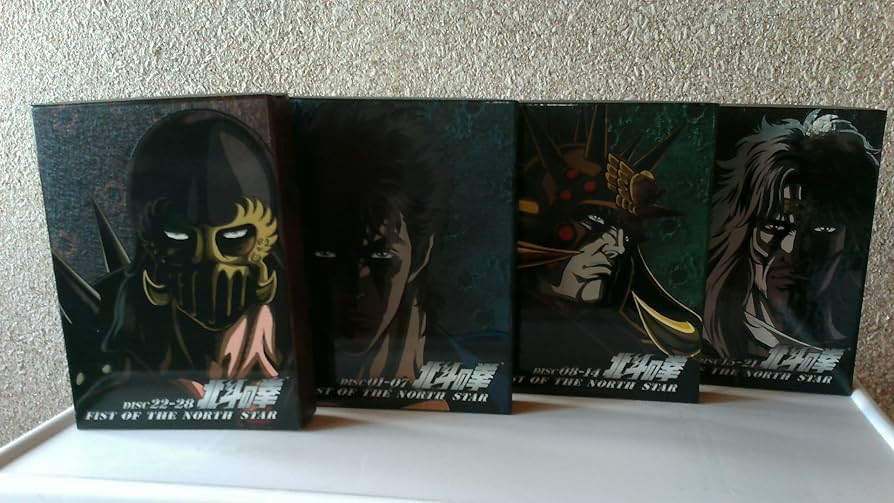 Amazon.co.jp: 「北斗の拳」25周年記念 DVD-BOX~TVシリーズHDリ
