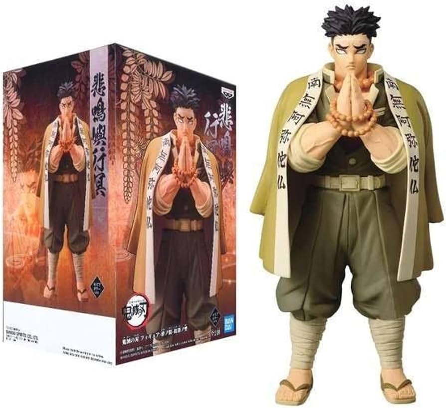 Amazon.co.jp: 鬼滅の刃 フィギュア 絆ノ装 拾漆ノ型 悲鳴嶼行冥