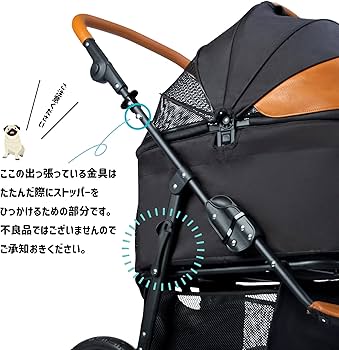 Amazon.co.jp: MEGANEKO ペットカート 分離式 多頭 折りたたみ