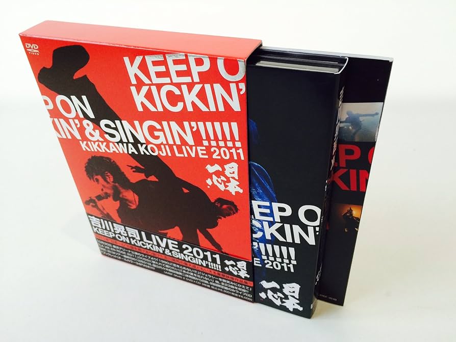 Amazon.co.jp: KIKKAWA KOJI LIVE 2011「KEEP ON KICKIN' & SINGIN