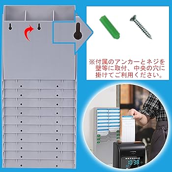 Amazon.co.jp: akindou 20名用 タイムカード ホルダー カードラック
