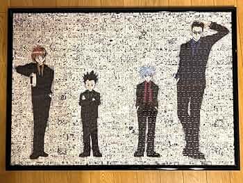 富樫義博展 ハンターハンター モザイクアートパズル 1000ピース Amazon