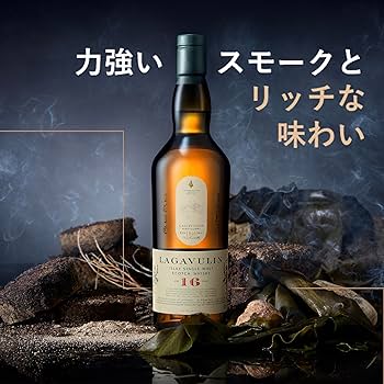 Amazon.co.jp: ラガヴーリン 16年 箱入り モルト [ ウイスキー