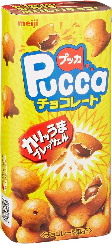 Amazon | 明治 プッカチョコレート 43g×10個 | 明治チョコレート