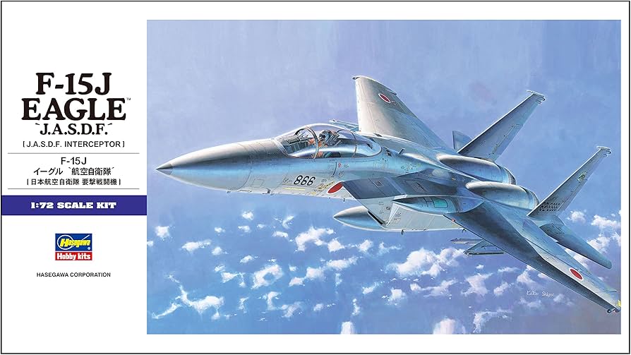 新品未開封ELITE FORCE F-15J イーグルコックピット発送は未開封品 新品未