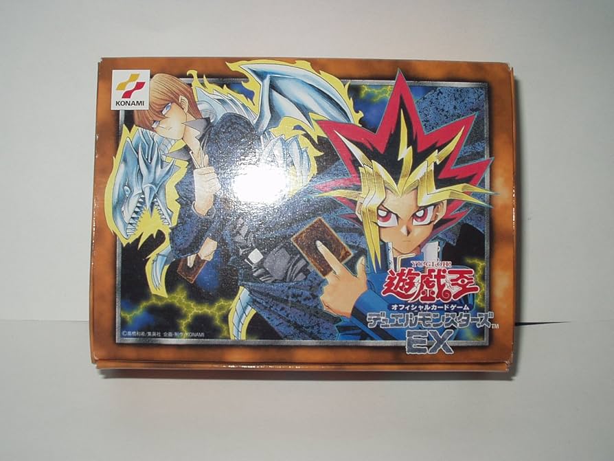 遊戯王 デュエルモンスターズ EX BOX 初期 当時品 遊戯王 デュエル