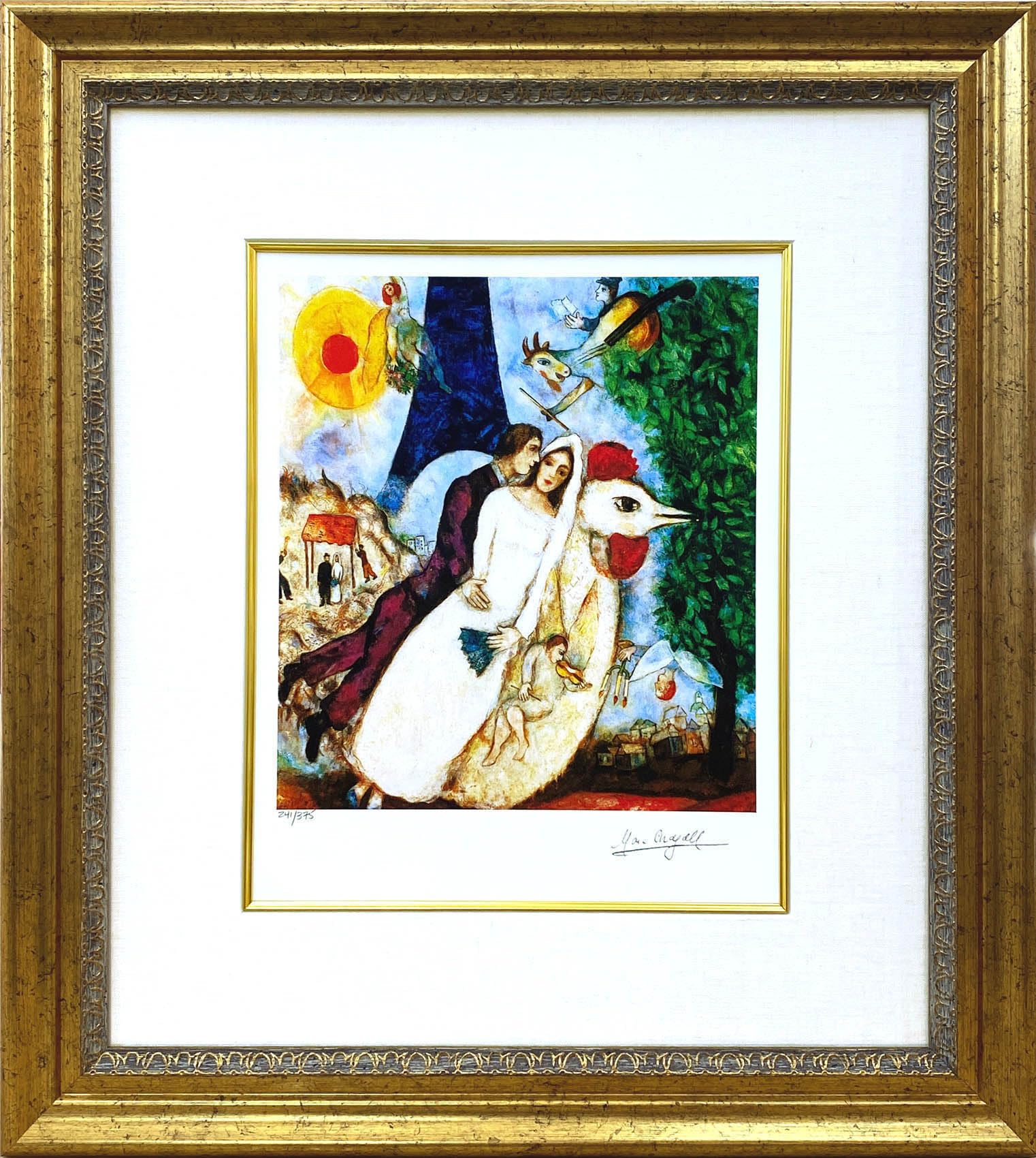 さ*ら様 【匿名発送】マルク・シャガール 『結婚式』 複製画 額装付き