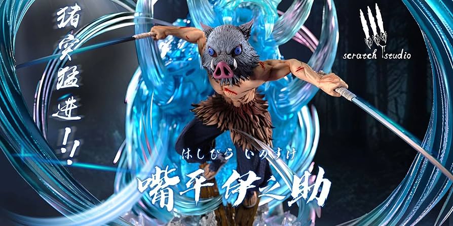 Amazon | 鬼滅の刃 嘴平伊之助 はしびらいのすけ 獣の呼吸Ver. 1/6