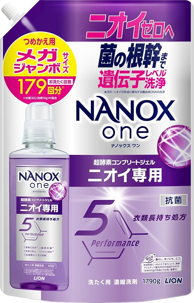 Amazon.co.jp: NANOXone(ナノックスワン) ニオイ専用 詰替メガジャンボ