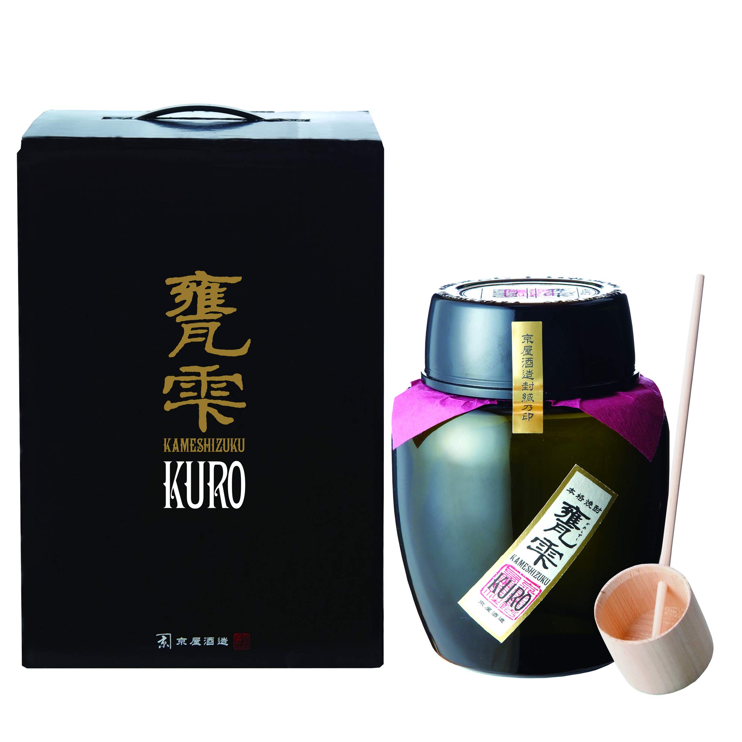 Amazon.co.jp: 焼酎 芋焼酎 甕雫 KURO 20度 1800ml いも焼酎 かめ