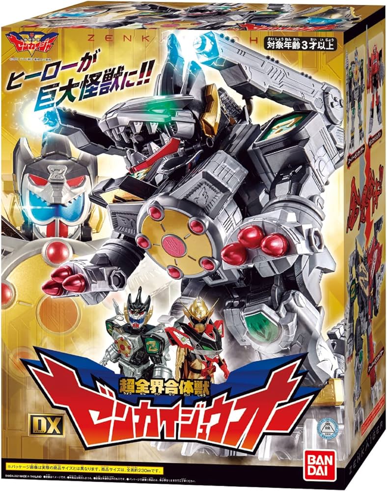 Amazon.com: Bandai Kikai Sentai Zenkaiger Chou Zenkai Gattai Ju DX