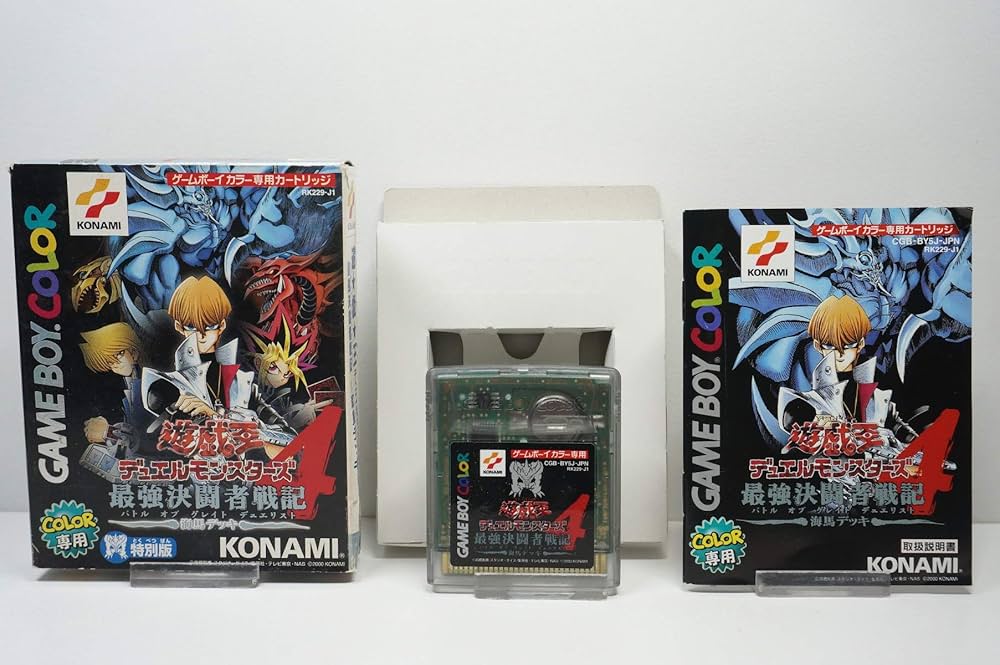 遊戯王θ GBCソフト DM4 最強決闘者戦記(特別版) 遊戯デッキ Amazon.co