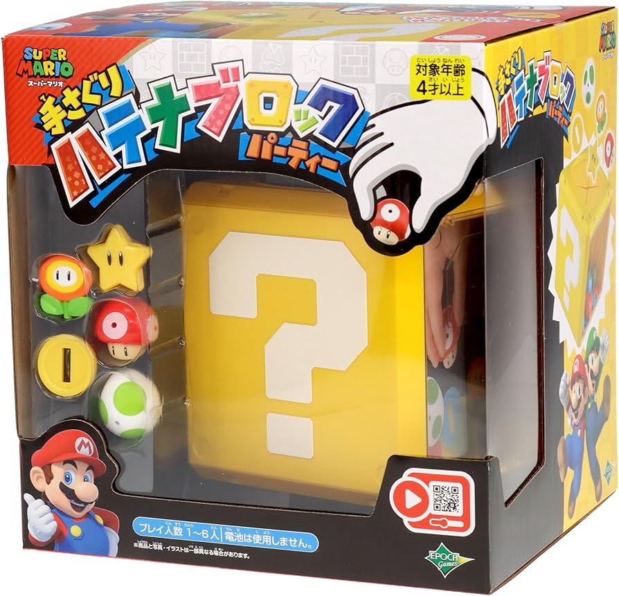 Amazon.co.jp: エポック社(EPOCH) 【 スーパーマリオ 手さぐり ハテナ