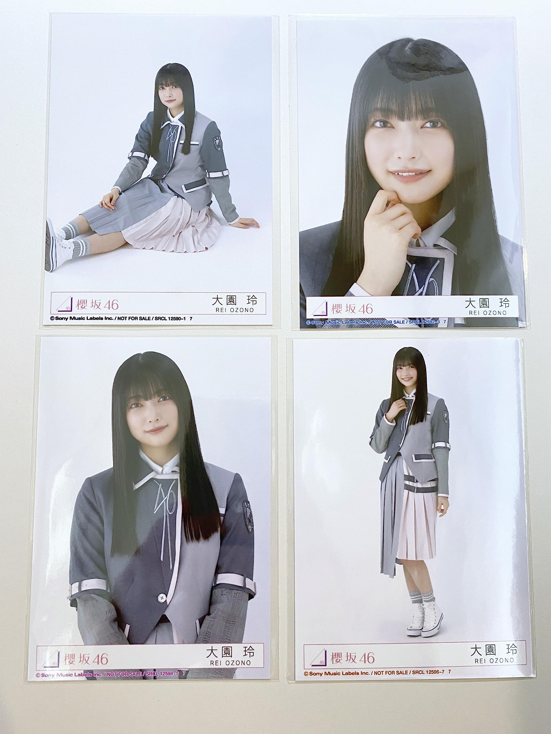 大園玲 サイン入り生写真 櫻坂46 start over Amazon.co.jp: 【大園玲】