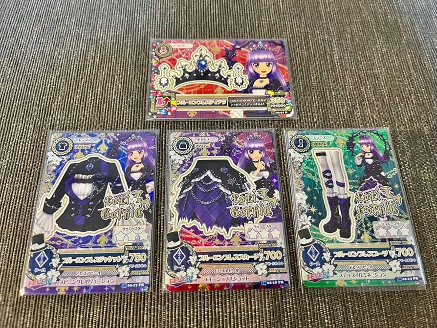 アイカツ！ ブルーエンプレスコーデセット プレミアム ロリゴシック
