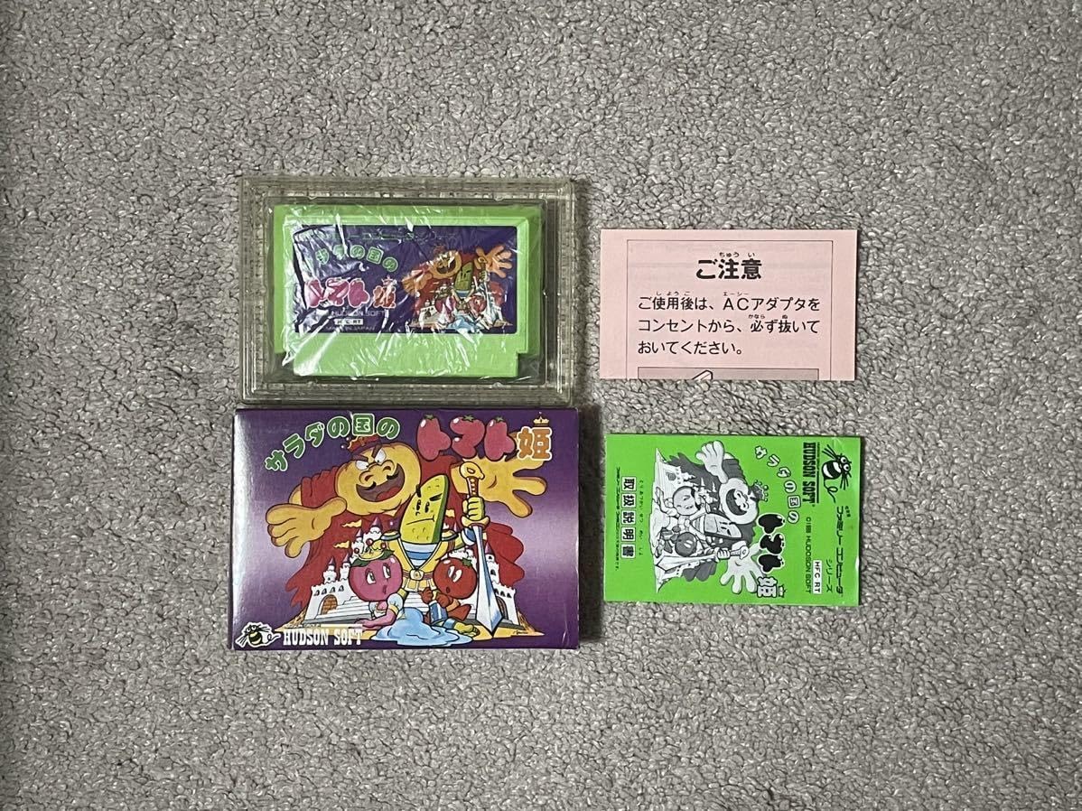 BIGBANGグッズ 13点セット 楽天市場】BIGBANG グッズの通販