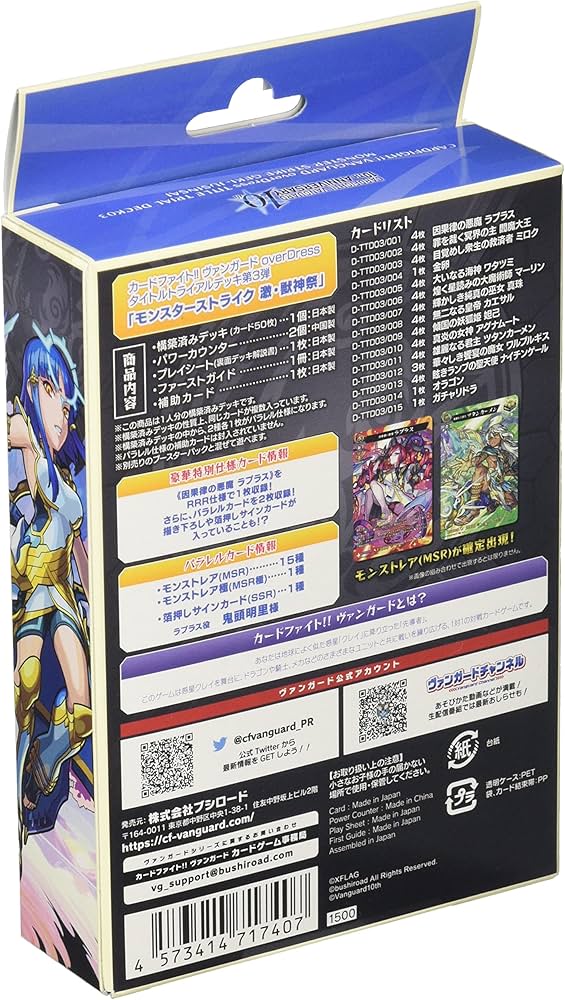 81tyeDfM4eL._AC_UF894,