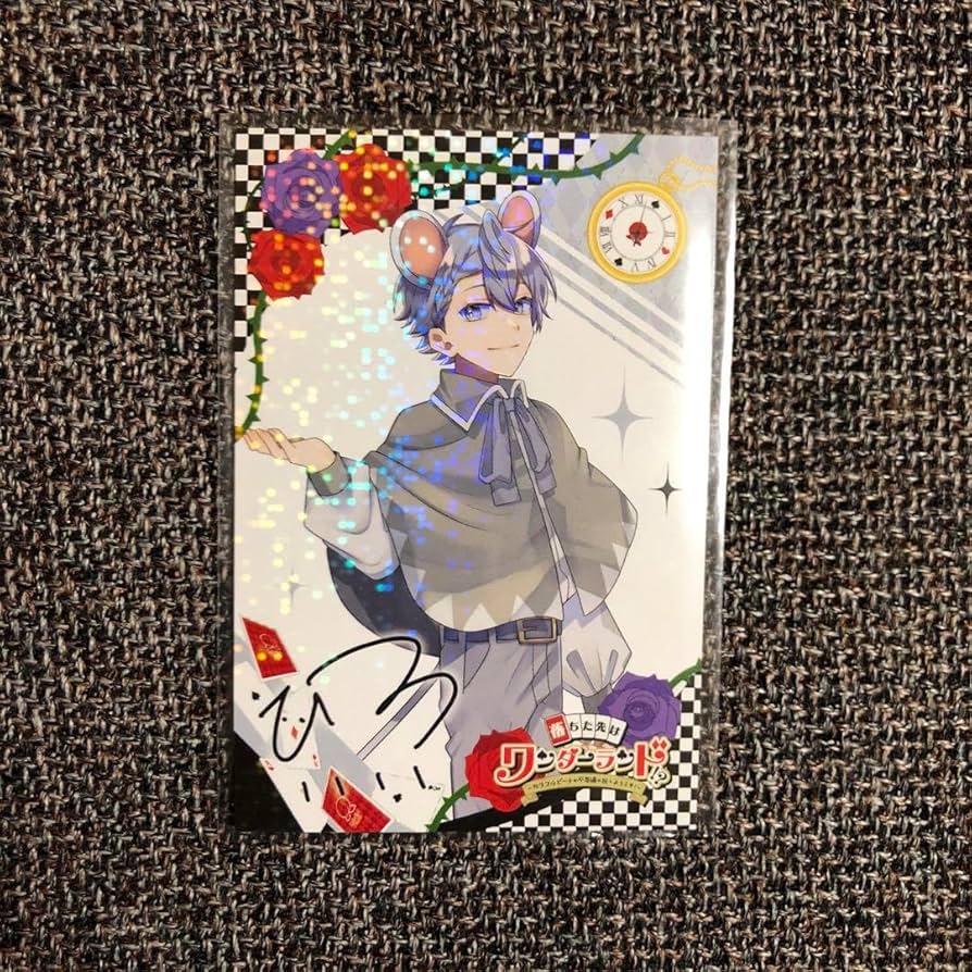 カラフルピーチ ひろ サイン入り からぴち トレカ カラフルピーチ ヒロ