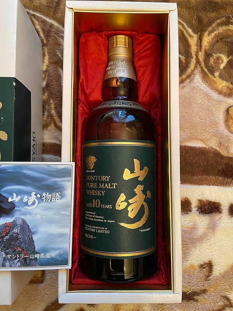 Amazon.co.jp: サントリー 山崎 10年 グリーンラベル 700ml : 食品