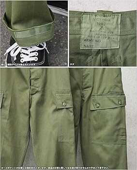 Amazon | 実物 デッドストック オーストラリア軍 ARMY ファティーグ