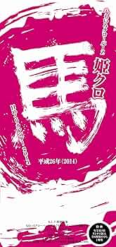 81u5GUkPWxL._AC_UF350,