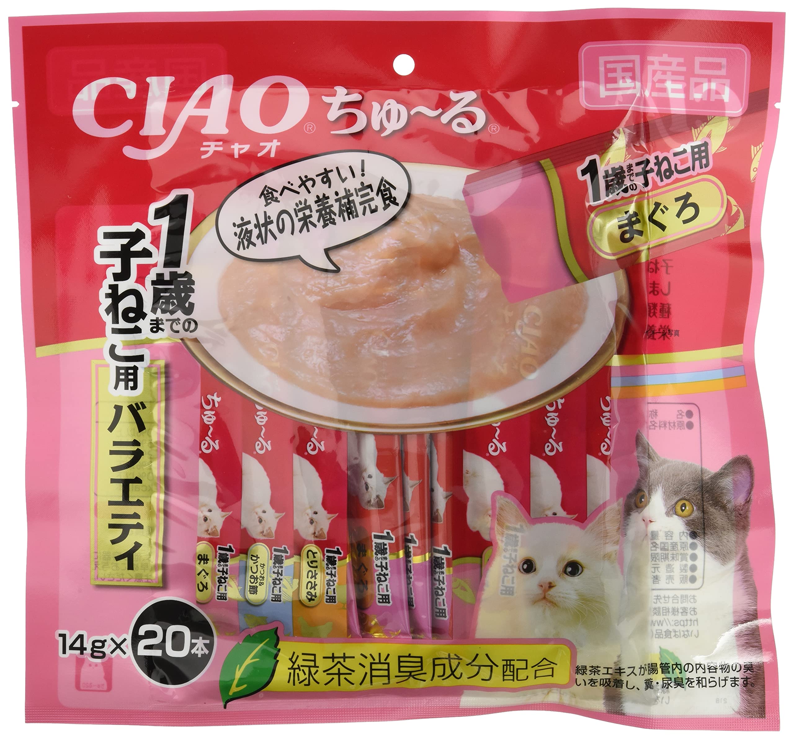 Amazon.co.jp: チャオ (CIAO) ちゅ~る 1歳までの子ねこ用バラエティ 20