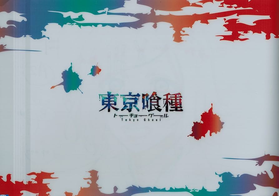 Amazon.co.jp: 東京喰種 （トーキョーグール） 原画 クリアファイル J