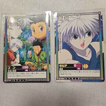 カードダス HUNTER✕HUNTER ゴン キルア 2枚セット HUNTERXHUNTER
