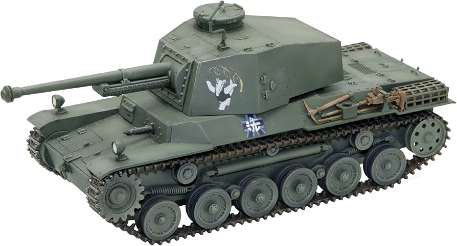 Amazon | ファインモールド 1/35 「ガールズ & パンツァー」三式中戦車