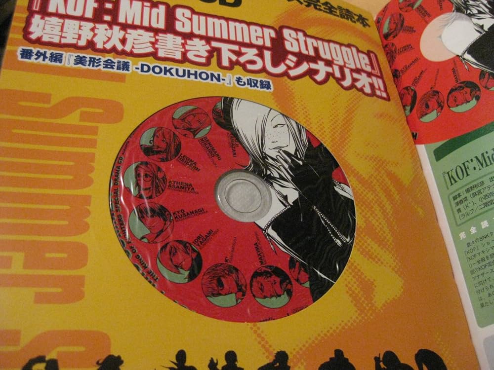 金銀キャンペーン等ザ・キング・オブ・ファイターズKOF スリーブ50枚