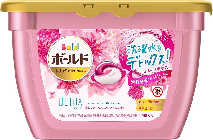 Amazon.co.jp: Bold ボールド 洗濯洗剤 ジェルボール 洗濯水を