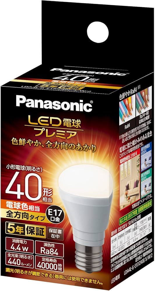 Amazon | パナソニック LED電球 プレミア 口金直径17mm 電球40W形相当