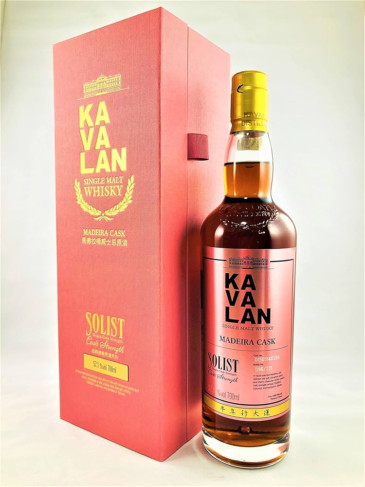 Amazon.co.jp: カバラン (カヴァラン) ソリスト マディラカスク カスク