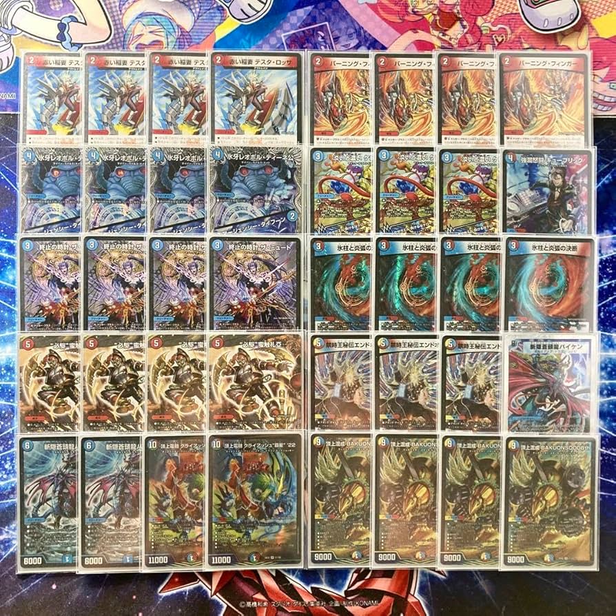 即日発送】アビスデッキ パーツ 微高レート 二重スリーブ 即日発送