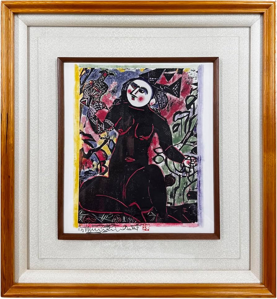 棟方志功 棟方志功 「弁財天妃の柵」 木版画 落款 直筆サイン 裏彩色 4