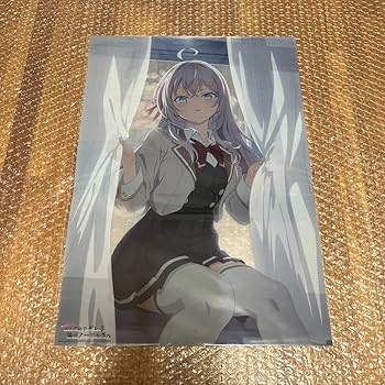 Amazon.co.jp: ロシデレ 時々ボソッとロシア語でデレる隣のアーリャ