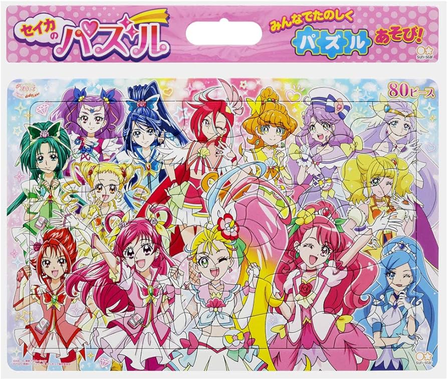 Amazon | サンスター文具(Sun-Star Stationary) セイカのパズル80P