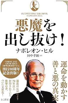 81upI1dj45L._AC_UF350,