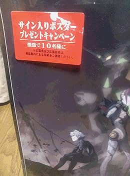 Amazon.co.jp: 1000ピース ジグソーパズル ヱヴァンゲリヲン新劇場版