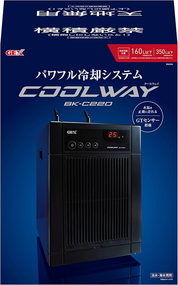 Amazon | ジェックス COOL WAY クールウェイ BK-C220 水槽用冷却用