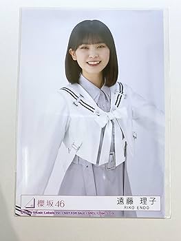 遠藤理子 直筆ポスター 遠藤理子 直筆ポスター 櫻坂46 承認欲求 遠藤