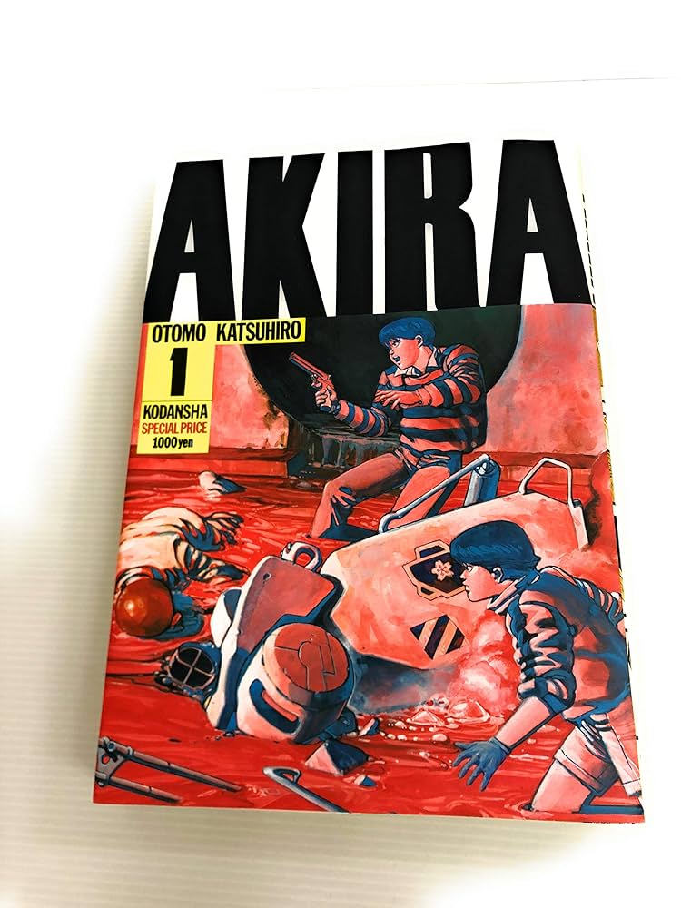 大友克洋全集 第1期 11冊セット AKIRA 売れ筋 大友克洋全集 第1期 11冊