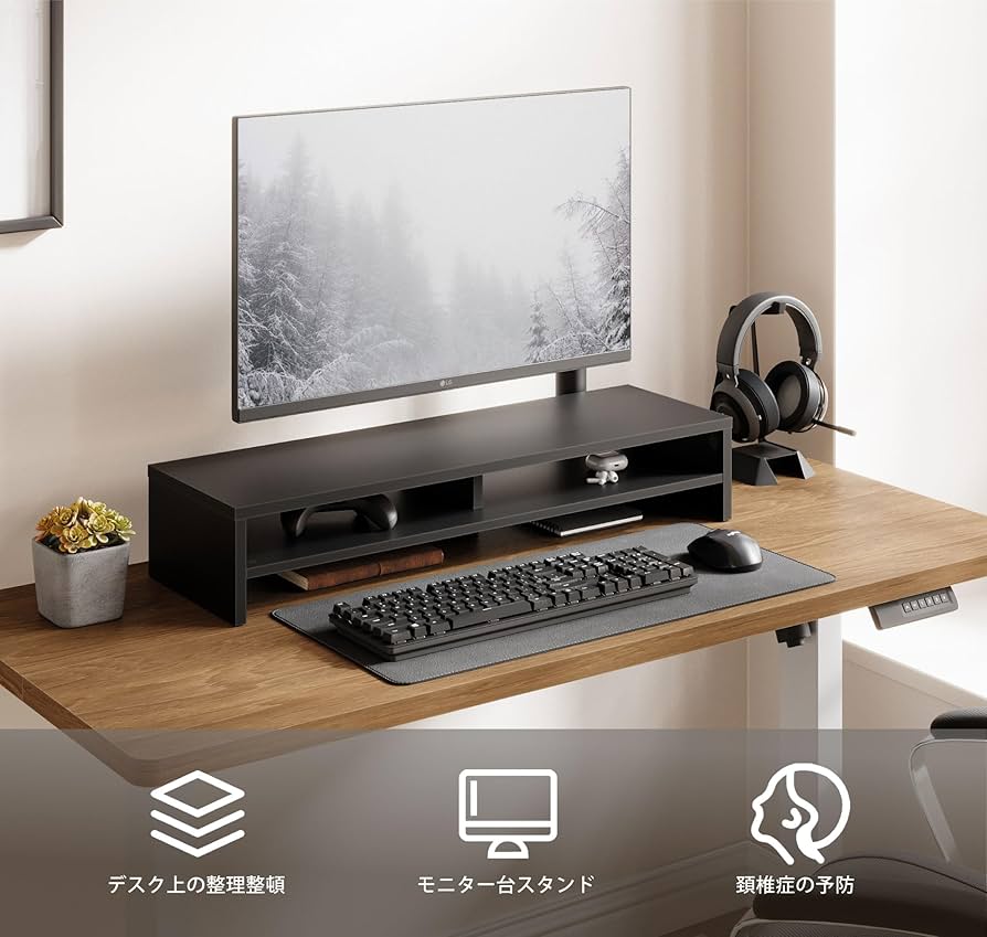 Amazon.co.jp: Fenge モニター台 卓上 パソコン台 デスクシェルフ