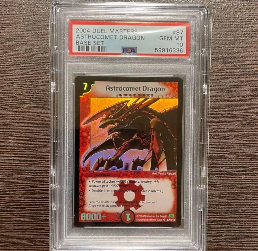 デュエマ ガルカーゴドラゴン 英語版 PSA10 ワンオーナー デュエマ