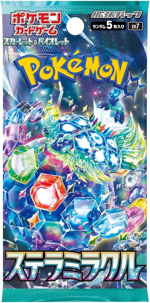 ポケモンカード未来の一閃、ステラミラクルBOXシュリンク付き Amazon