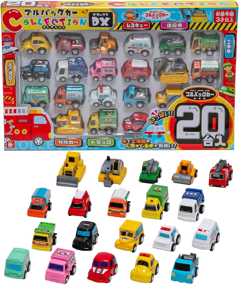 Amazon.co.jp: オンダ(Onda) 車 おもちゃ ミニカー プルバックカー 20