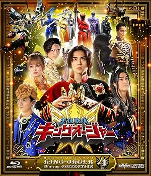 Amazon.co.jp: 【メーカー特典あり】スーパー戦隊シリーズ 王様戦隊