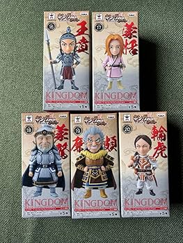Amazon.co.jp: キングダム ワールドコレクタブルフィギュア 全5種 vol4