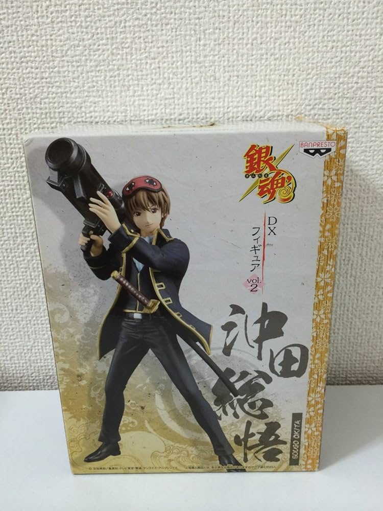 Amazon.co.jp: Toy Zany 銀魂 DXフィギュア vol.2 沖田総悟 （プライズ
